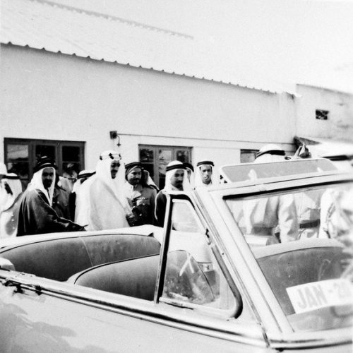معرض الملك سعود الرابع بمملكة البحرين: صور البحرين