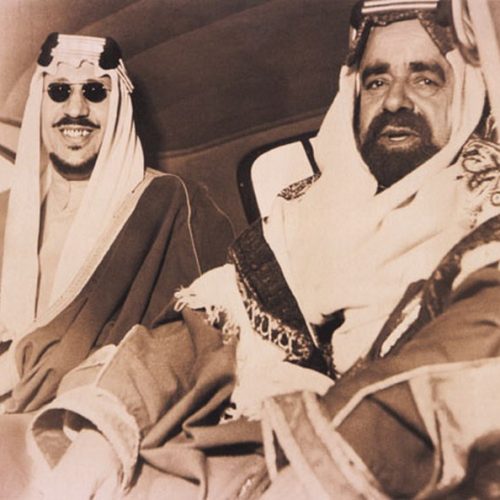 تاريخ الملك سعود طيب الله ثراه