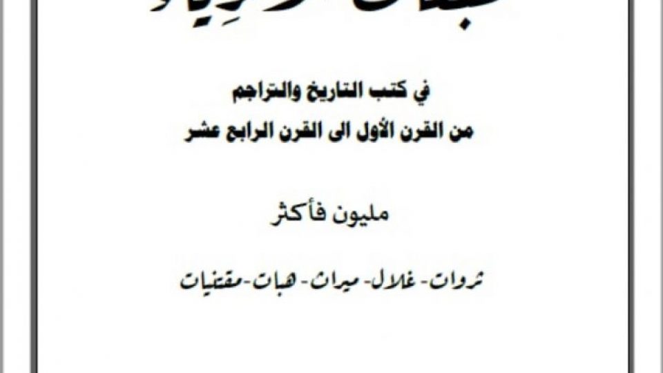 0DC551BF-7756-4F66-8C1C-B72B083395F8