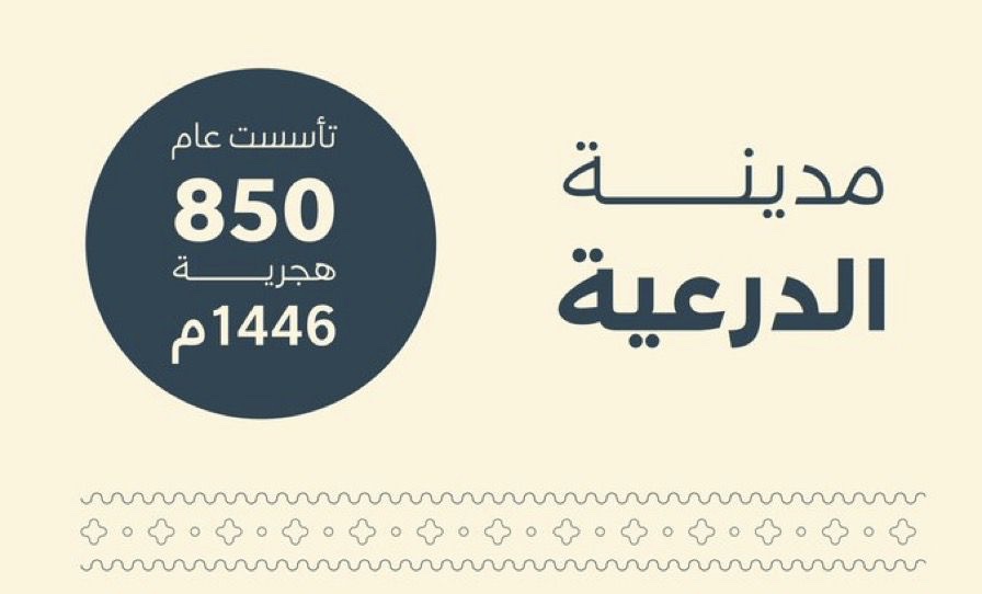 3C695E0A-57BD-4885-9C8D-6D1FBAD89B3B