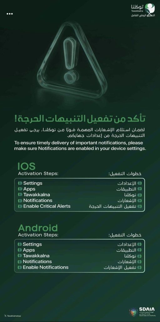 38a5bb25-36b6-4f50-bd36-6466d3653ff8