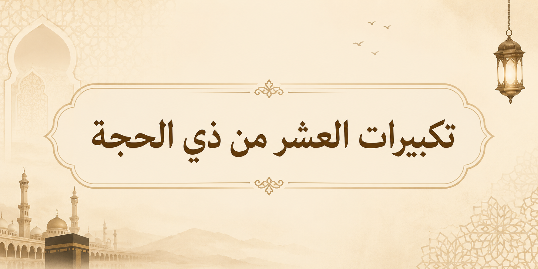 ٢ ٢